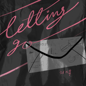 成人做爱片视频
