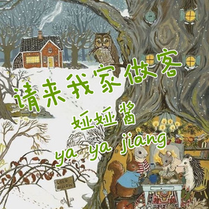 成人做爱片视频
