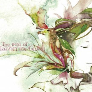 成人做爱片视频
