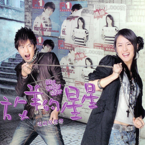 成人做爱片视频
